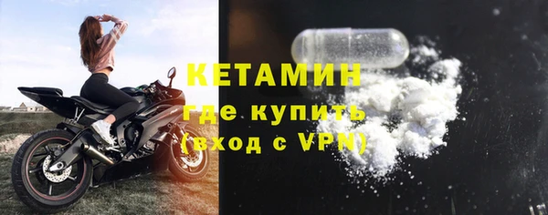 меф Абдулино