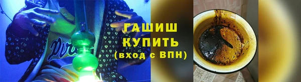 гашик Абаза