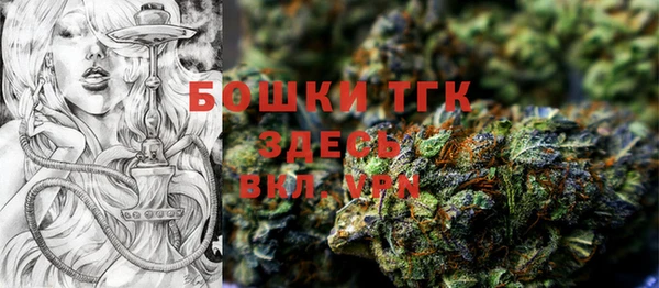 меф Абдулино