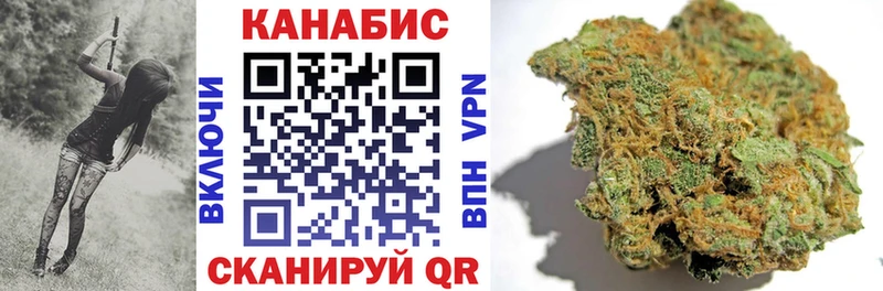 где купить наркоту darknet Telegram Канабис ГИДРОПОН Алдан